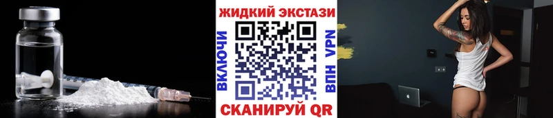 Бутират вода  Мезень 