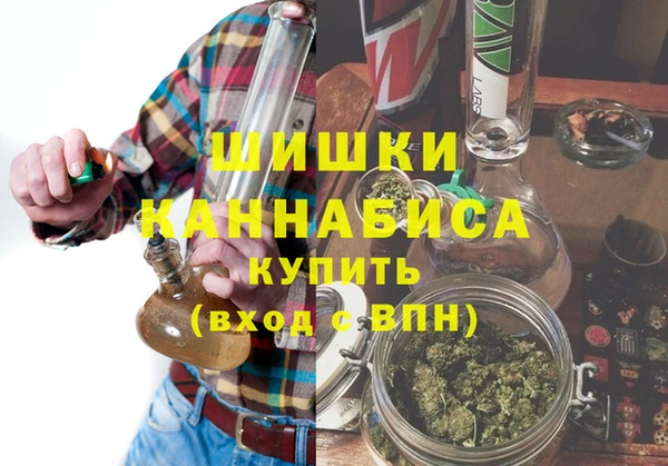 ешки Армянск