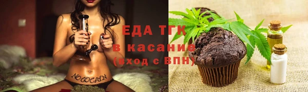амф Арсеньев
