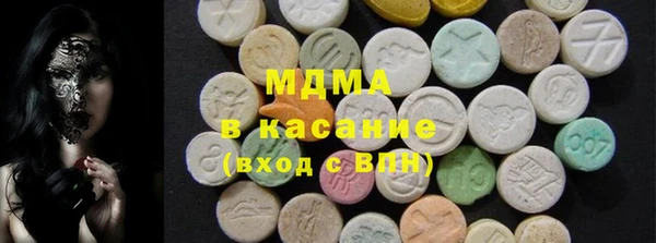 амф Арсеньев