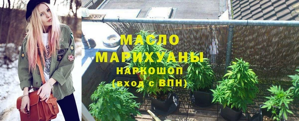 амф Арсеньев