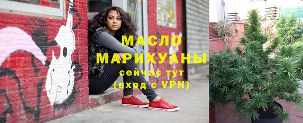 ешки Армянск