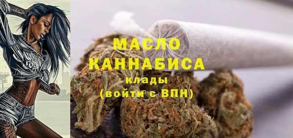каннабис Аркадак