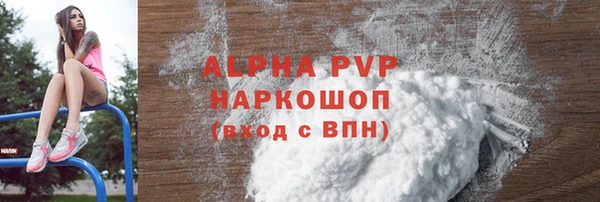 дистиллят марихуана Остров