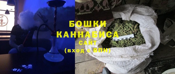 дистиллят марихуана Остров
