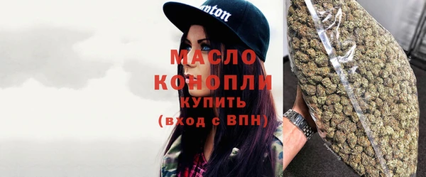 амф Арсеньев