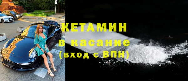 амф Арсеньев